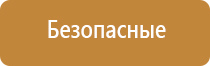 ароматизатор для квартиры электрический