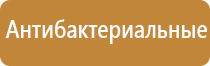 запахи в торговых центрах