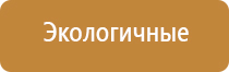 аромамаркетинг обучение аромадизайн