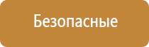 система ароматизации мерседес